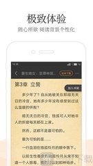 华体汇app官网下载